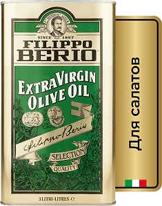 Изображение товара Масло оливковое Filippo Berio Extra virgin нерафинированное 3л