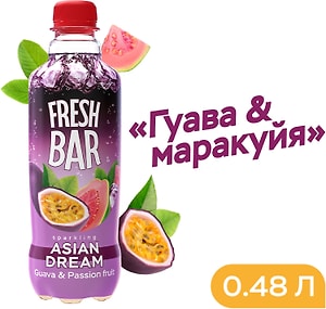 Изображение товара Напиток Fresh Bar Asian Dreams 480мл