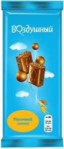 Изображение товара Шоколад Воздушный Молочный пористый 80г