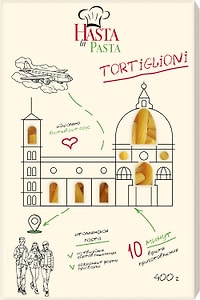 Изображение товара Макаронные изделия Hasta la Pasta Tortiglioni Тортильони 400г