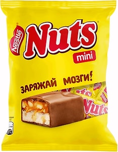 Изображение товара Конфеты Nuts с фундуком и арахисом 148г