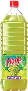 Изображение товара Напиток Hoop Виноград 2л
