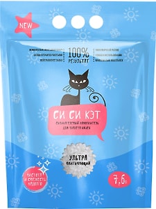 Изображение товара Наполнитель СиСиКэТ Силикагелевый 7.6л