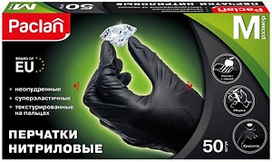 Изображение товара Перчатки нитриловые Paclan размер M 50шт черные