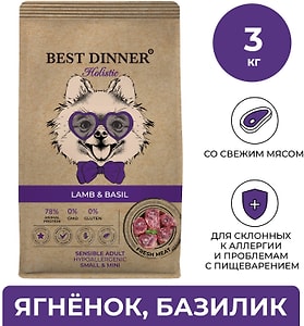 Изображение товара Сухой корм для собак Best Dinner Сенсибл для собак мелких пород Ягненок с Базиликом 3кг