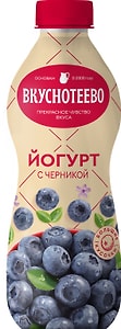 Изображение товара Йогурт питьевой Вкуснотеево с черникой 2% 690г