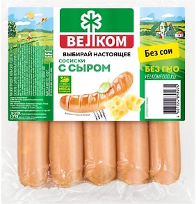 Изображение товара Сосиски Велком с сыром 450г