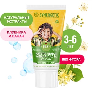 Изображение товара Зубная паста Synergetic детская от 3 до 6 лет 50г