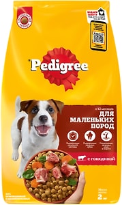 Изображение товара Корм сухой для собак Pedigree с говядиной для маленьких пород меньше 15кг 2кг