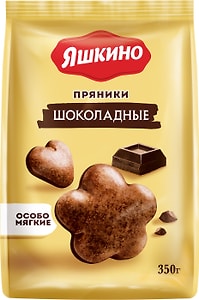 Изображение товара Пряники Яшкино Шоколадные 350г