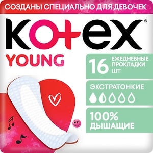 Изображение товара Прокладки Kotex Young ежедневные ультратонкие для девочек 16шт