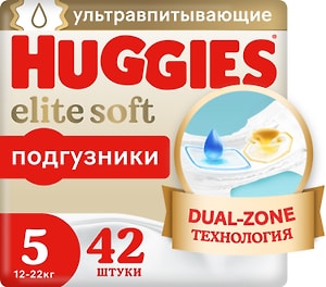 Изображение товара Подгузники Huggies Elite Soft 12-22кг 5 размер 42шт