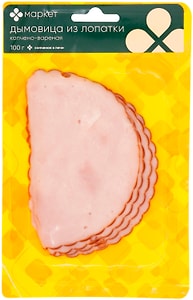 Изображение товара Дымовица Маркет копчено-вареная из лопатки свинины 100г