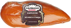 Изображение товара Карпаччо Рублевский из мяса птицы 0.2-0.3кг