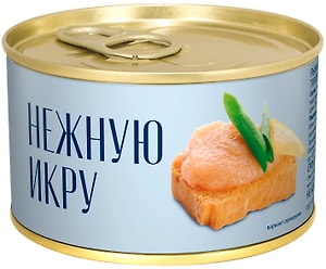 Изображение товара Икра трески  Люди Любят тихоокеанской стерилизованная 160г