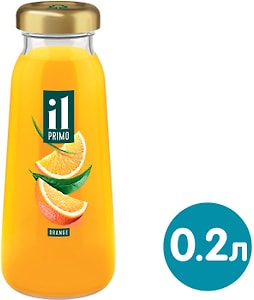 Изображение товара Сок IL Primo Апельсиновый 200мл