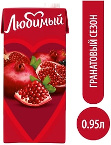 Изображение товара Напиток Любимый Гранатовый сезон 950мл