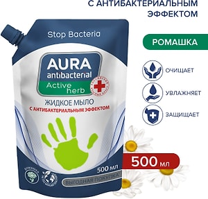 Изображение товара Мыло жидкое Aura антибактериальное Ромашка 500мл