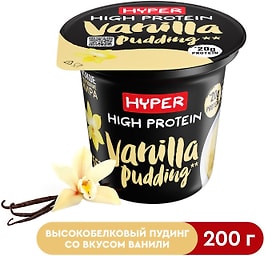 Изображение товара Пудинг Hyper High Protein высокопротеиновый со вкусом ванили 1.5% 200г