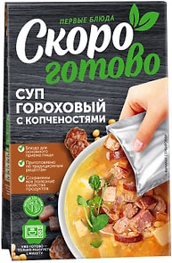 Изображение товара Суп Скоро готово гороховый с копченостями 250г