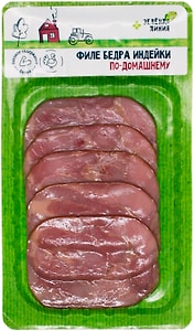 Изображение товара Филе бедра индейки по-домашнему Зеленая линия 100г