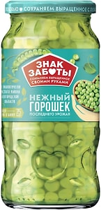 Изображение товара Горошек Знак заботы зеленый Высший сорт 450г