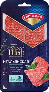 Изображение товара Колбаса Клинский сырокопченая полусухая Итальянская 95г