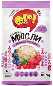 Изображение товара Мюсли Ого запеченные с малиной и черникой 300г