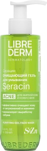 Изображение товара Гель для умывания Librederm Seracin 200мл