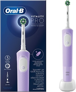 Изображение товара Электрическая зубная щетка Oral-B Vitality Pro D103.413.3 Lilac Mist