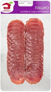 Изображение товара Колбаса Мясной дом Бородина Лацио 70г