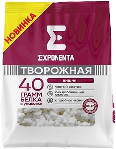 Изображение товара Продукт творожный Exponenta обезжиренный Вишня 250г