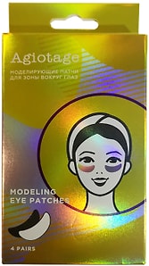 Изображение товара Патчи для зоны вокруг глаз Лэтуаль Agiotage моделирующие 8шт