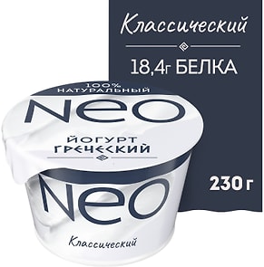 Изображение товара Йогурт Neo Греческий Классический 2% 230г