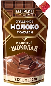 Изображение товара Молоко сгущенное Главпродукт Молочный шоколад 3.7% 270г