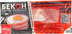 Изображение товара Бекон Ремит сырокопченый 200г