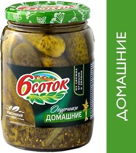 Изображение товара Огурцы 6 Соток Домашние маринованные 680г