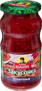 Изображение товара Закусочка Дядя Ваня Стокгольм 460г