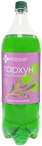 Изображение товара Напиток Маркет Тархун 2л