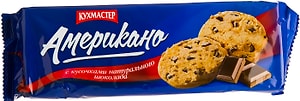 Изображение товара Печенье Кухмастер Американо с кусочками шоколада 270г