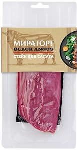Изображение товара Стейк из говядины Мираторг Black Angus для салата 200г