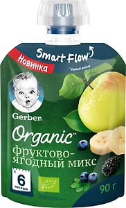 Пюре Gerber Органик Фруктово-ягодный микс 90г