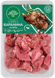 Изображение товара Баранина An-Noor Мясо для тушения Халяль 450г