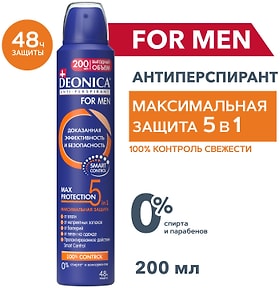 Изображение товара Антиперспирант Deonica For Men 5 Protection 200мл