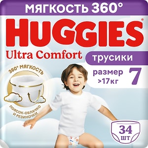 Изображение товара Подгузники трусики Huggies Ultra Comfort для мальчиков размер 7 (>17кг) 34шт