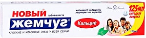 Изображение товара Зубная паста Новый Жемчуг кальций 125мл