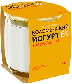 Изображение товара Йогурт Коломенский натуральный 6% 160г