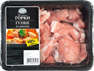 Изображение товара Гуляш из свинины Ближние Горки 400г