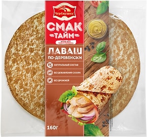 Изображение товара Лаваш Черемушки по-деревенски круглый 160г