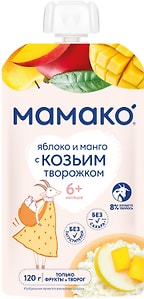 Изображение товара Пюре Мамако Яблоко-Манго и козий творожок с 6 месяцев 120г